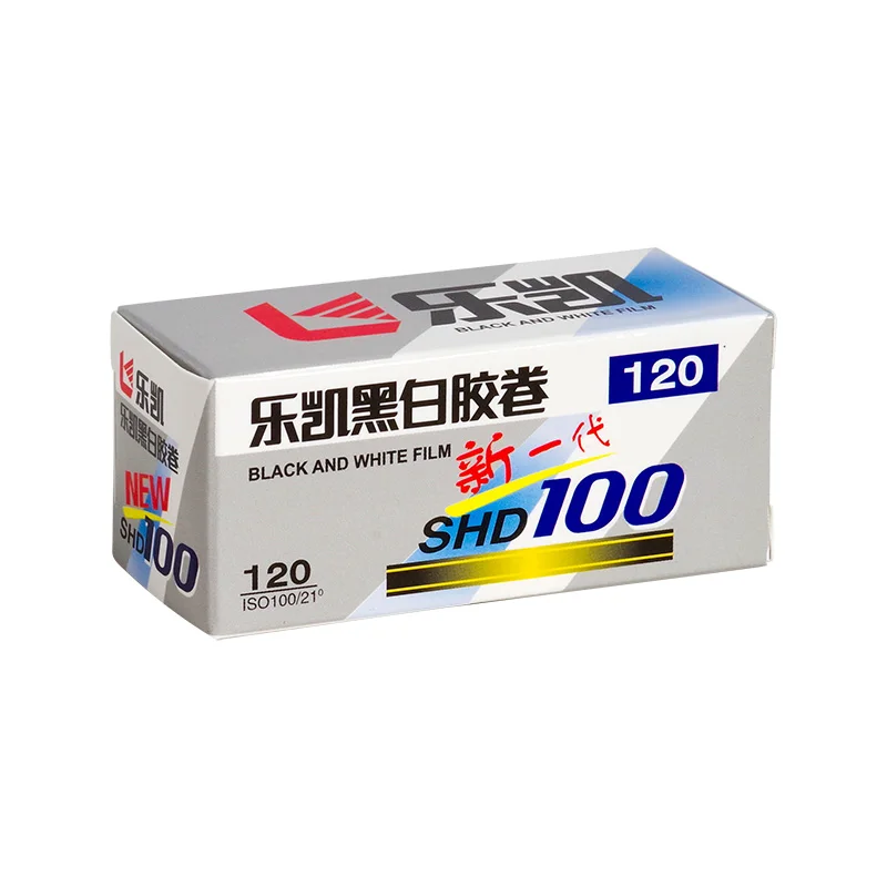 Newly Resumed LUCKY SHD 100 120 ISO100 and SHD 400 120 ISO 400 Black and white Negative film(Shelf Life 2026)