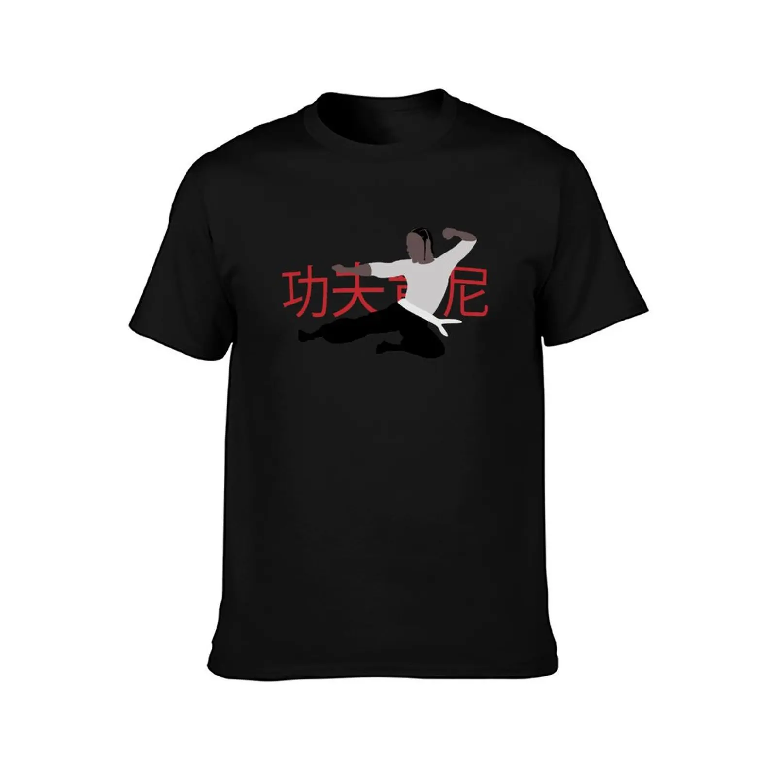 Kendrick Lamar The Most Influential Debutant Rapper Songwriter - Kung Fu Kenny Gift For Everyone T-Shirt
