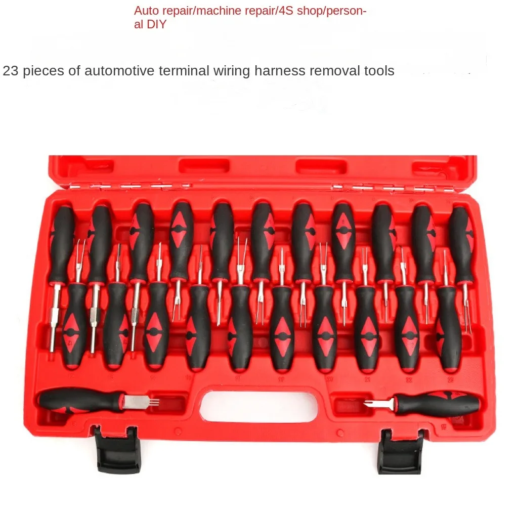 23 pieces of Audi terminal remover, wiring disassembly tool, car harness plug unlocking tool, needle ejector tool