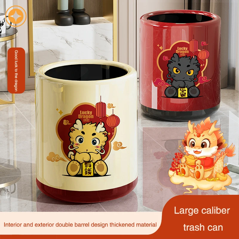 

Cartoon Dragon Large Capacity Trash Can Home Living Room with Cover Sundry Storage Bucket Bathroom Bedroom Paper Towel Bucket