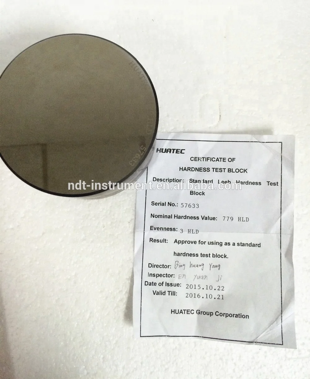 Kinds of Brinell Micro Hardness Blocks HV, HRBW  Hardness Tester Calibration Blocks HRA, HRC, HRB