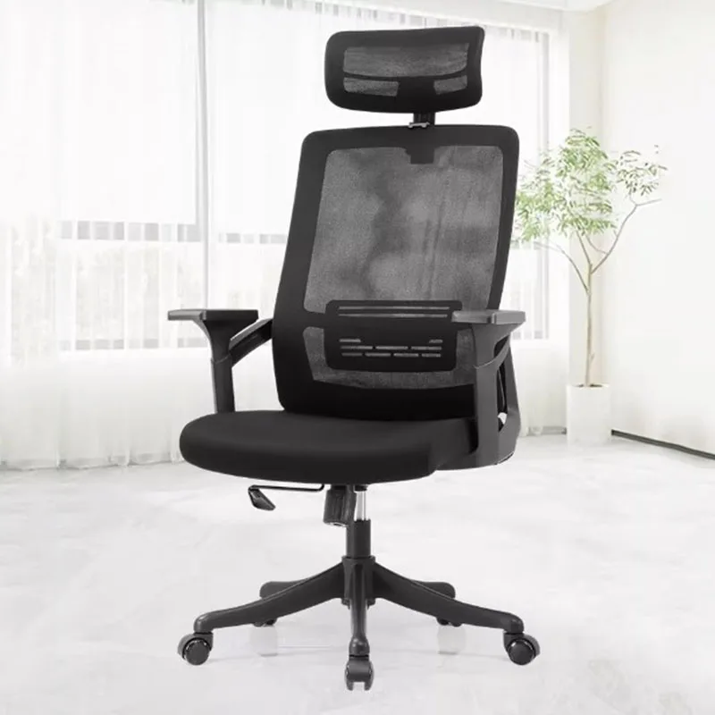 Black Ergonomic Fancy Office Chair Relax Wheels Comfortable Mobile Comfy Office Chair Armchair Swivel Bureau Meuble Furniture