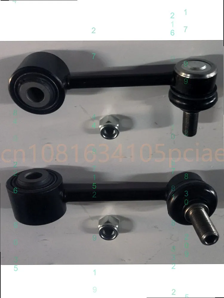 2pcs Rear Equalizer Bar Small Connecting Rod Ball Joint for GAC Trumpchi GS5 2018-2021
