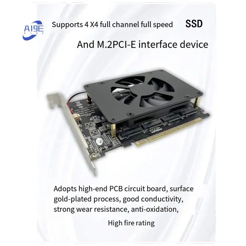 

A19E-PCIEX16 NVME M2 MKEY SSD RAID-массив адаптера расширения материнская плата PCIE разделенная карта с охлаждающим вентилятором