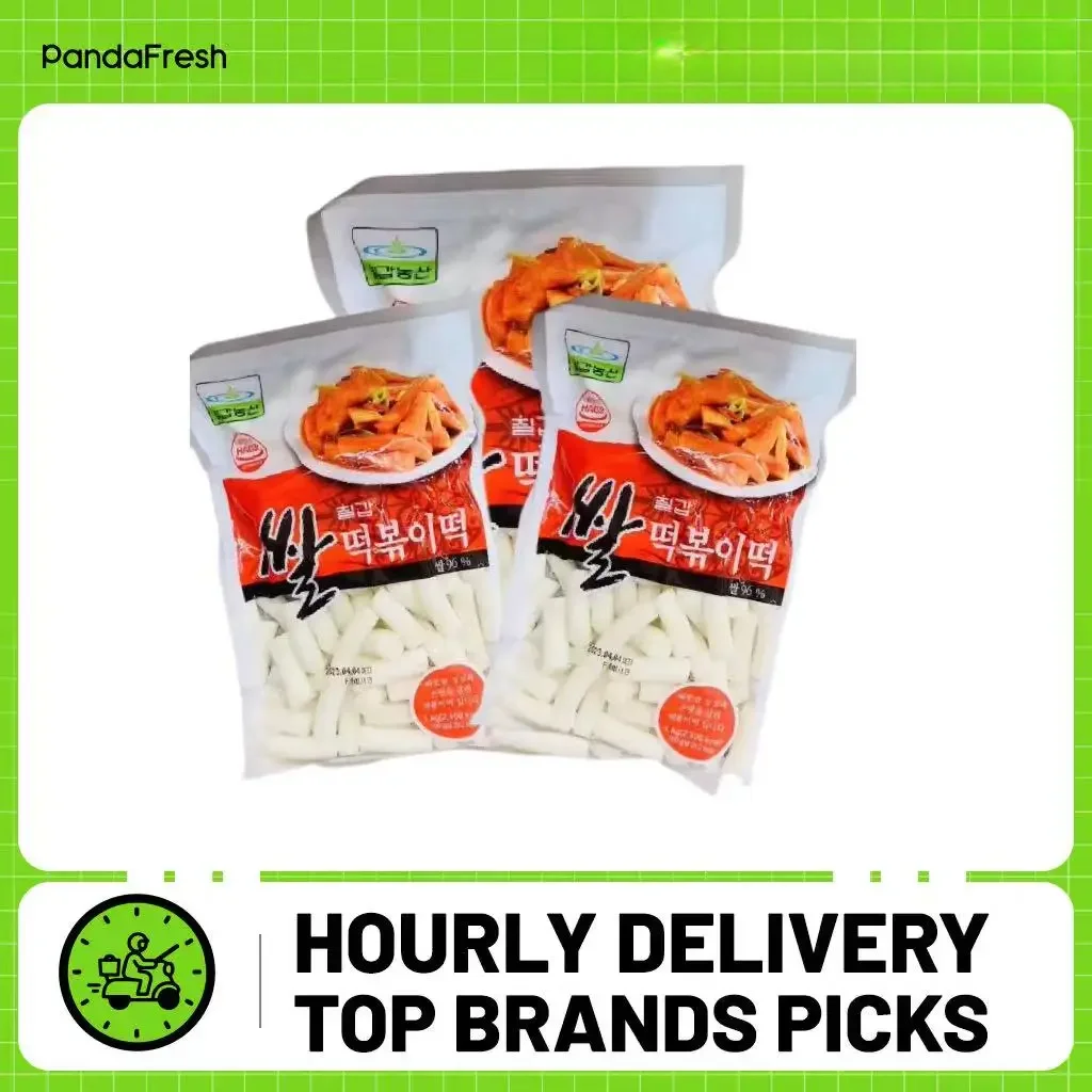 تشيل كاب، شريط كوري - كعك أرز على شكل عبوة من 3 قطع، 500 جرام لكل علبة #1