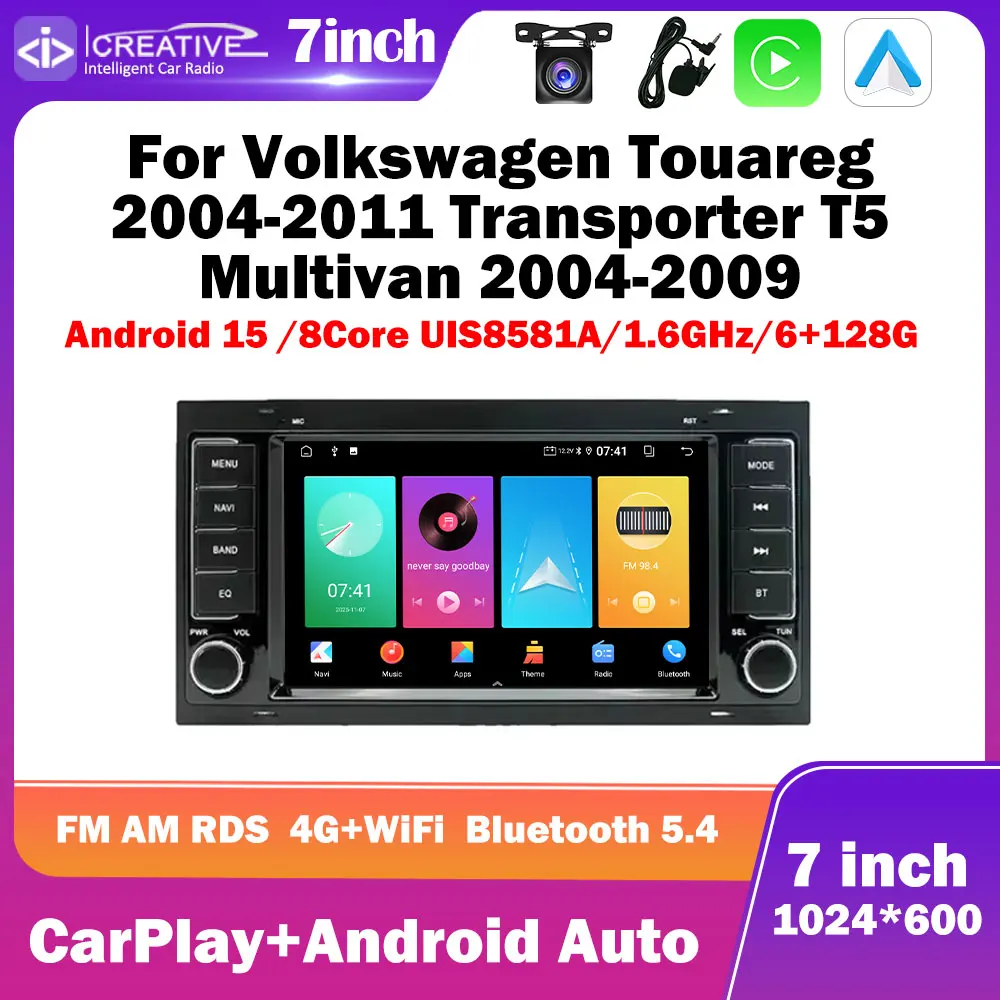 Android 15 Car Radio For Volkswagen Touareg 2004-2011 Transporter T5 Multivan 2004-2009 7
