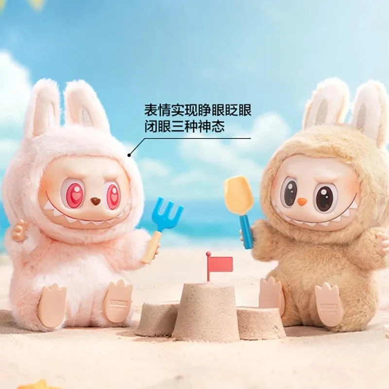 Original POPMART LABUBU Sitting Party Rubber Coating Plush Blind Box Macaron 2nd Generation Pendant Trendy Mystery Box Xmas Toy