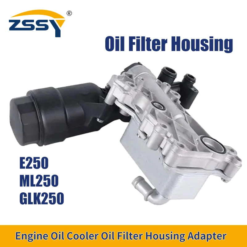 6511800610 6511801310 A6511800610 Oil Filter Housing for Mercedes Benz W166 W636 W639 Sprinter 906 OM651 Oil Cooler Radiator