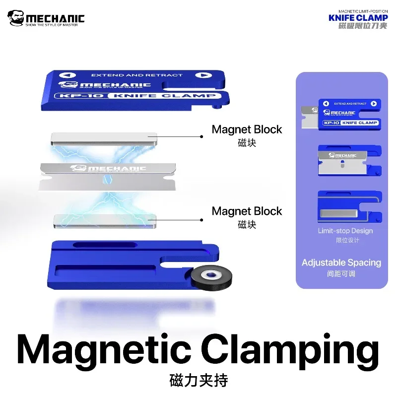 MECHANIC KP-10 Magnetic Glue Removal Knife with 5 Blades Precision Holder for Phone LCD Screen OCA Adhesive Repair