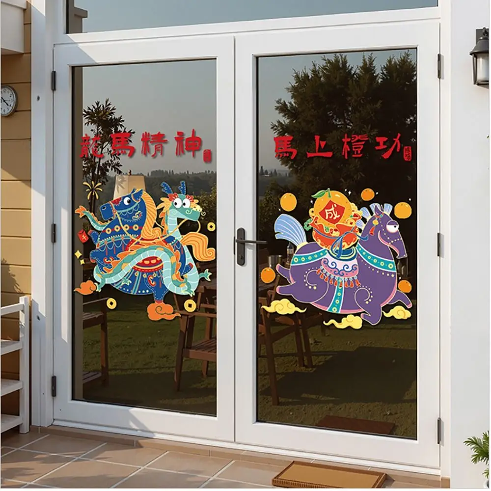 

Multicolor Chinese New Year Window Stickers Zodiac Horse Year Double Sides Shopwindow Dtickers Electrostatic
