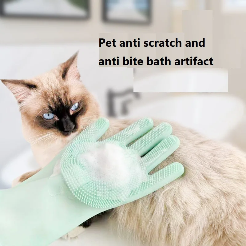 

Искусственные перчатки, волшебный инструмент для удаления волос, массажные изделия, силиконовая щетка