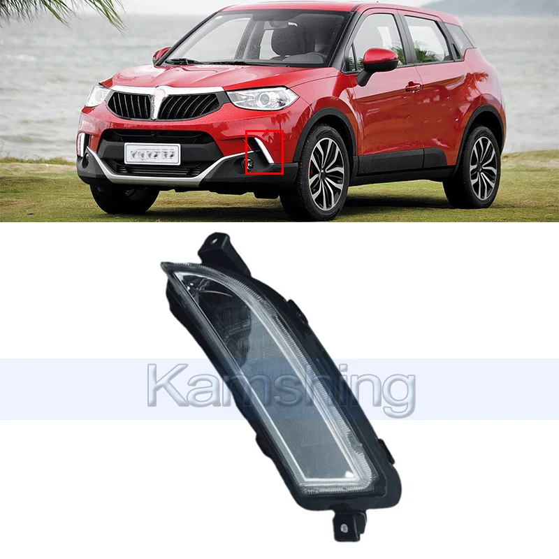 

Kamshing Car Daytime Running Light For Brilliance V3 Front Bumper Light Foglamp Driving Lamp Signal Light