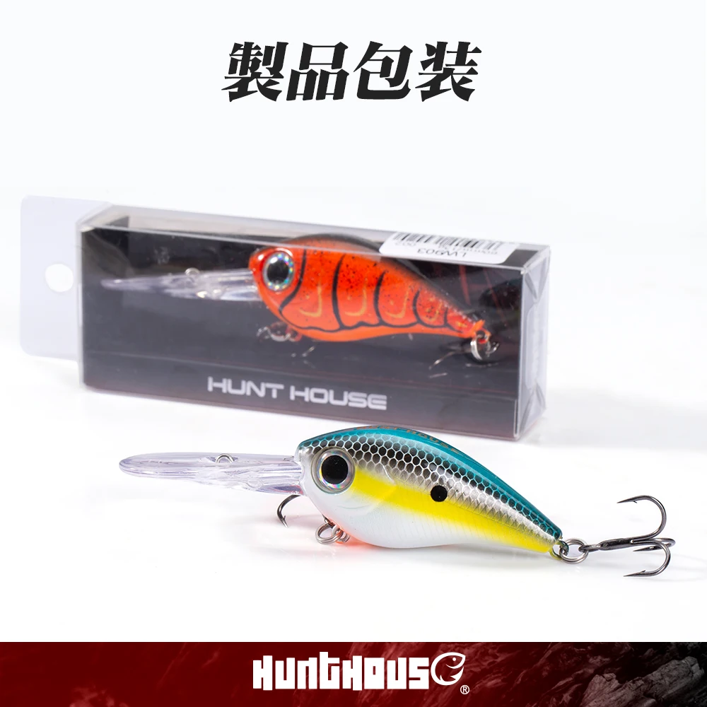 Hunthouse Fishing Crank Lure Floating Crankbait 60mm/13g 75mm/28g Wobbler Minnow Surface Trolling Swimbait For Bass Pike Pesca