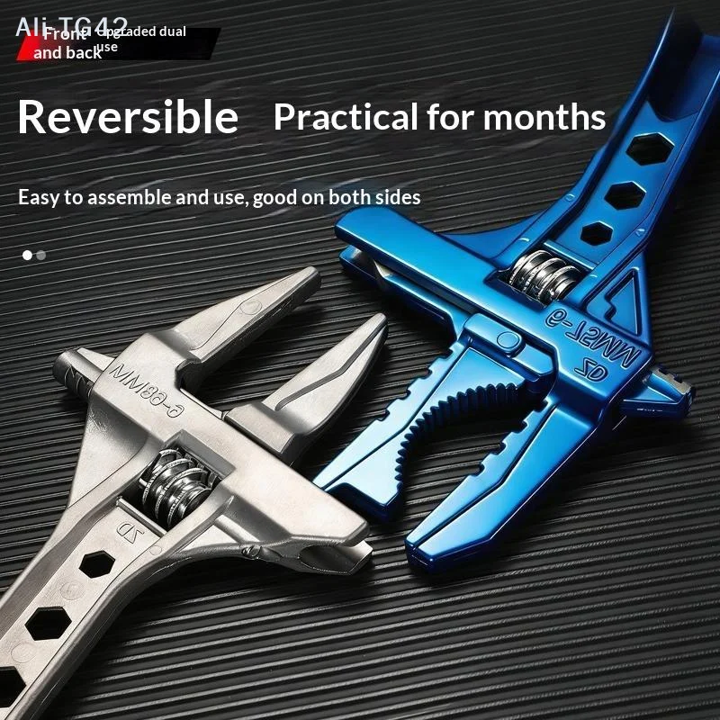مفتاح ربط متعدد الوظائف قابل ل - مراجعة Pipe Wrench Adjustable وسعره