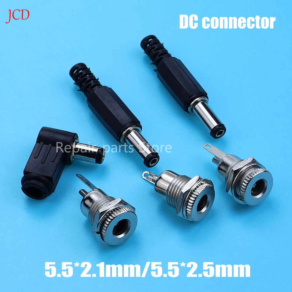 DC Power Supply Male Plug Connector 5.5x2.1mm 5.5*2.5mm Female Metal Panel Mount Socket Jack DC Connectors Terminal Adapter
