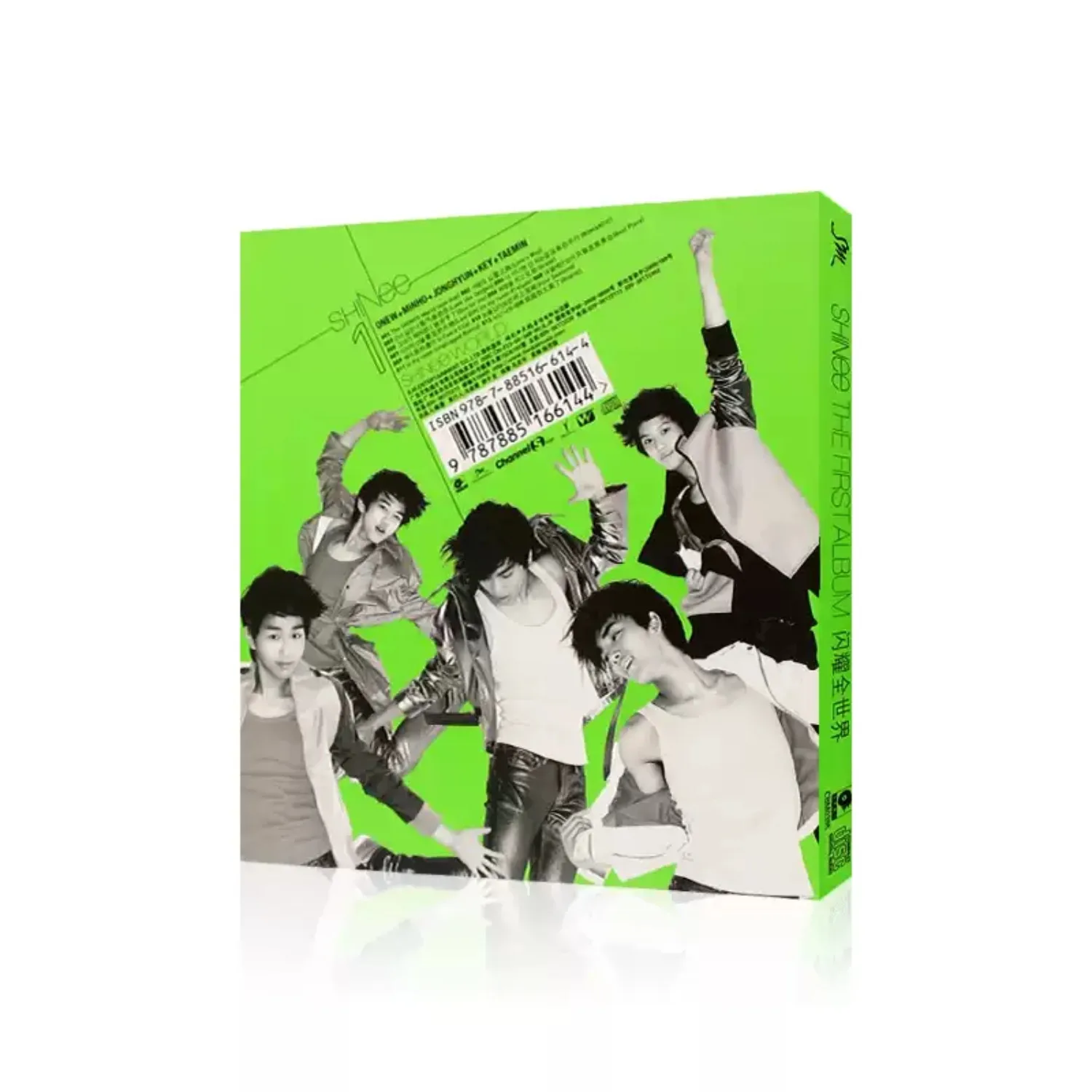 SHINee 
