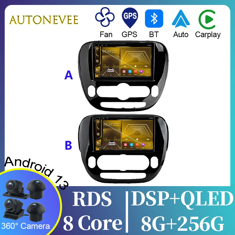 

7862 4G For KIA Soul 2013-2019 Android Auto Car Radio Multimedia Video Player QLED GPS Navigation Stereo IPS 5G WIFI NO 2Din DVD