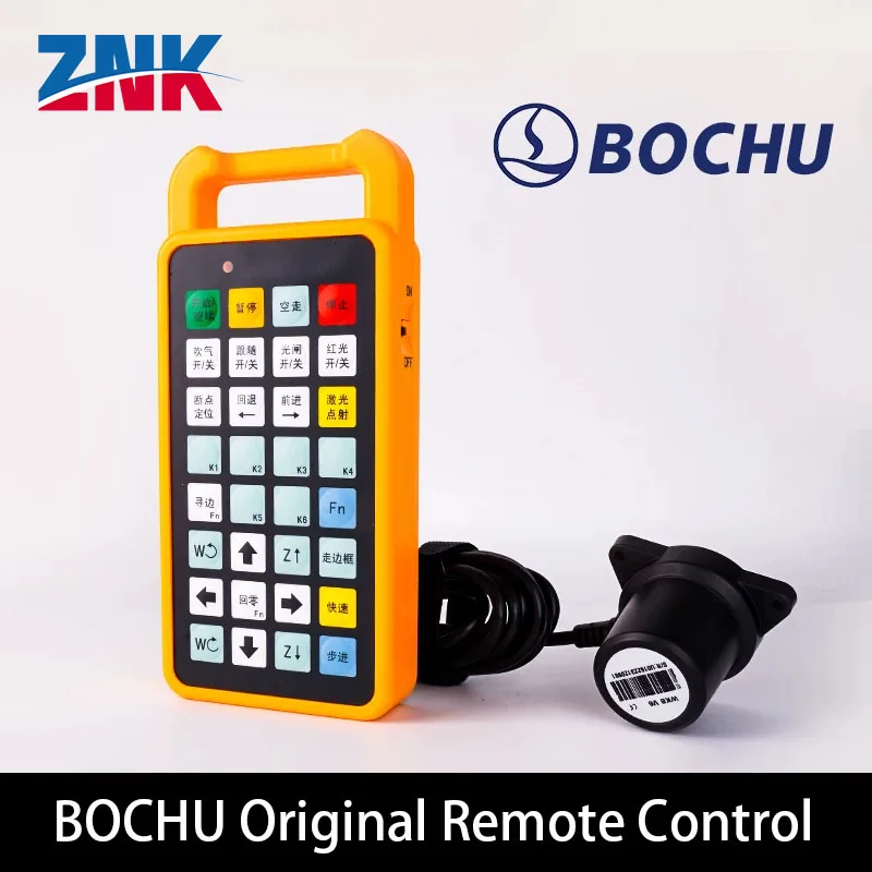 Bochu Original Laser Cutting Machine Remote Control Handle Chinese And English Version Wireless Handheld Box WKB V6 Random Color