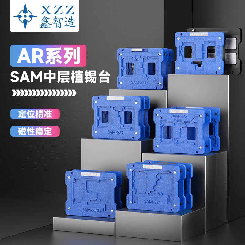 

1Pcs XZZ solder ball/solder paste stencil kit for Samsung S20 S21 S22 S23 S24 25Ultra S998 S908 S918 S928 S938 motherboard