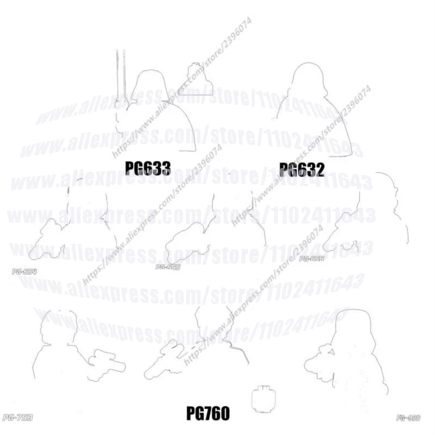 Pg Action Figures M… - image