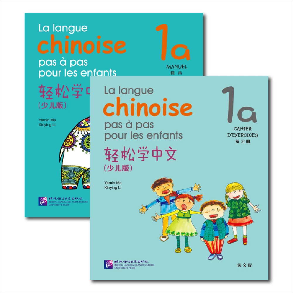 

Chinese language step by step for children 1a Manual + exercise book Chinese educational box for children