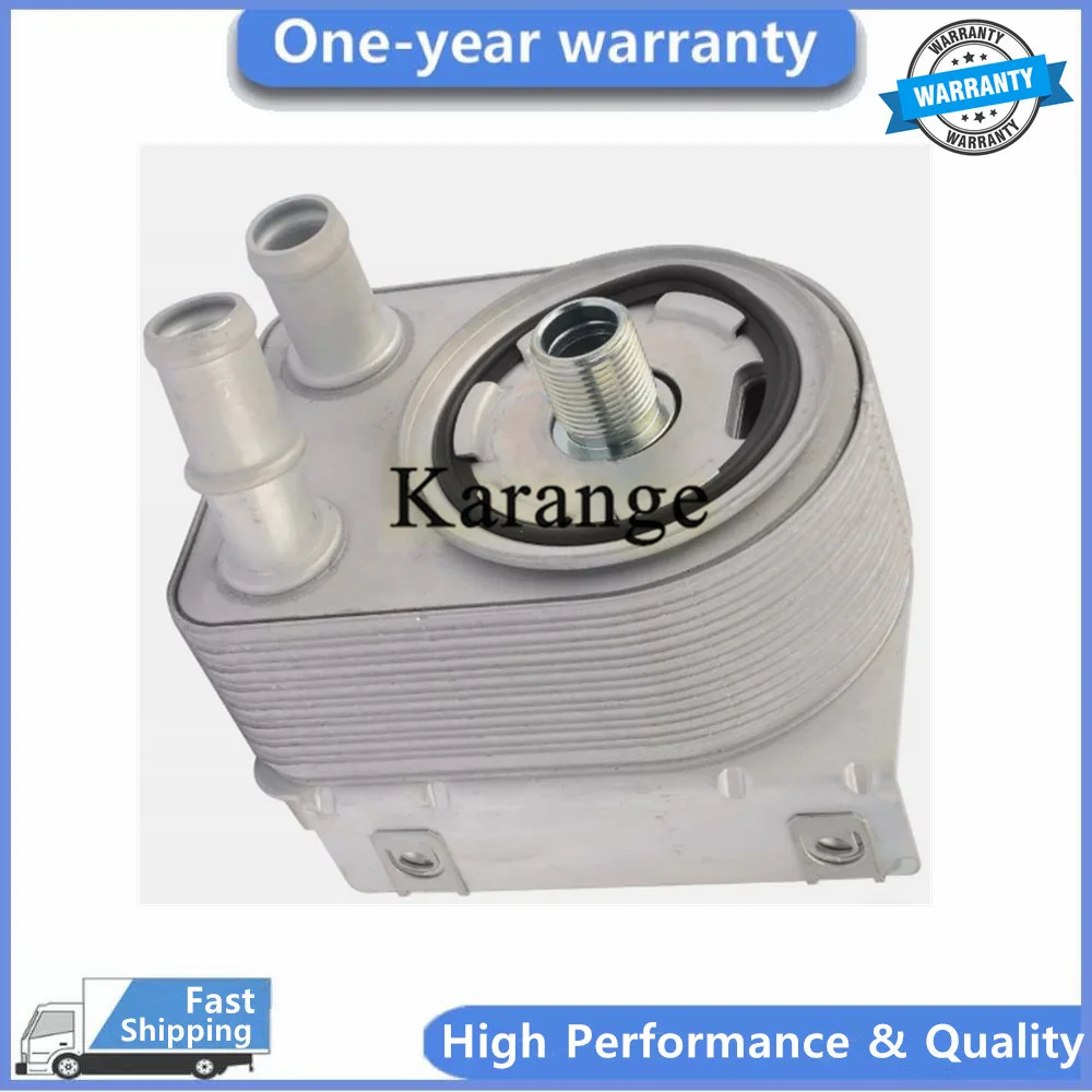 OE:05048119AA 50481…