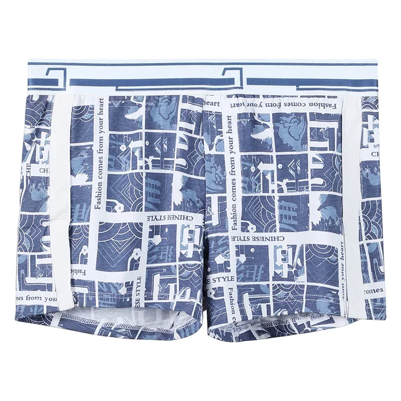 

Men's underwear Men's cotton loose square breathable trend arrow pants large size comfortable summer boys boxer shorts