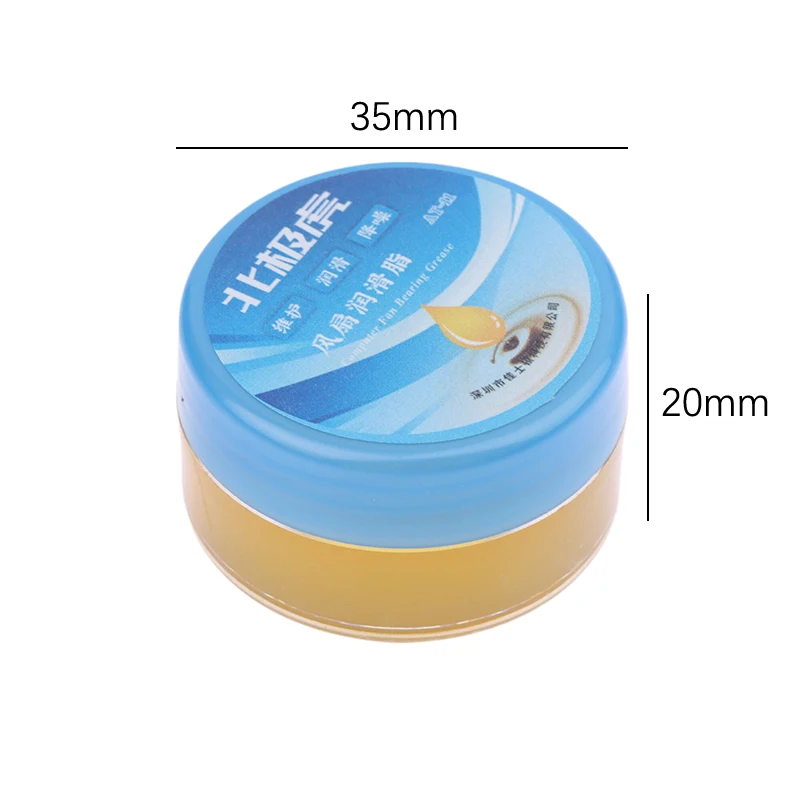 가정용 휴대용 DIY 수리 윤활유, 선풍기 윤활유, 노트북 PC 쿨러, 기어 윤활유, 작동 윤활유, 1PC