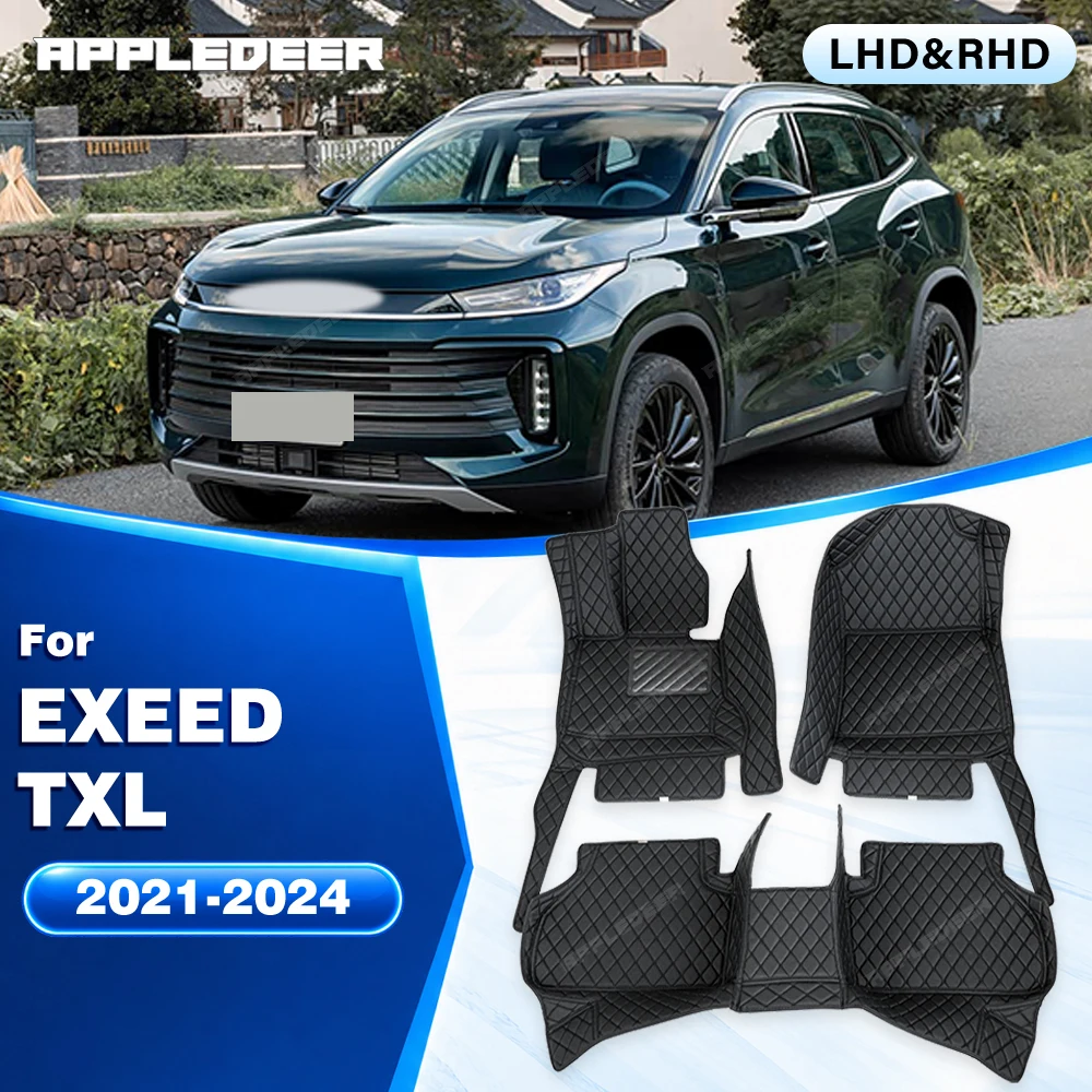 Car Floor Mats For EXEED TXL 2021-2024 2023 2022 Custom Auto Foot Pads Carpet Cover Interior Accessories