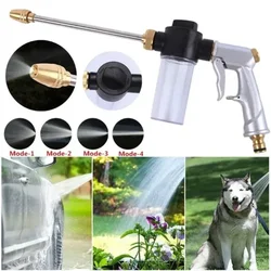 1Pc High Pressure Water Spray Gun Car Washing Garden Watering Hose Nozzle Sprinkler