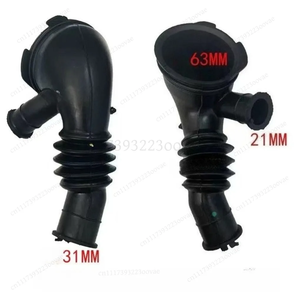 L-Drain Connection Rubber Pipe DC67-00335A for Samsung Washing Machine, Replacement Part