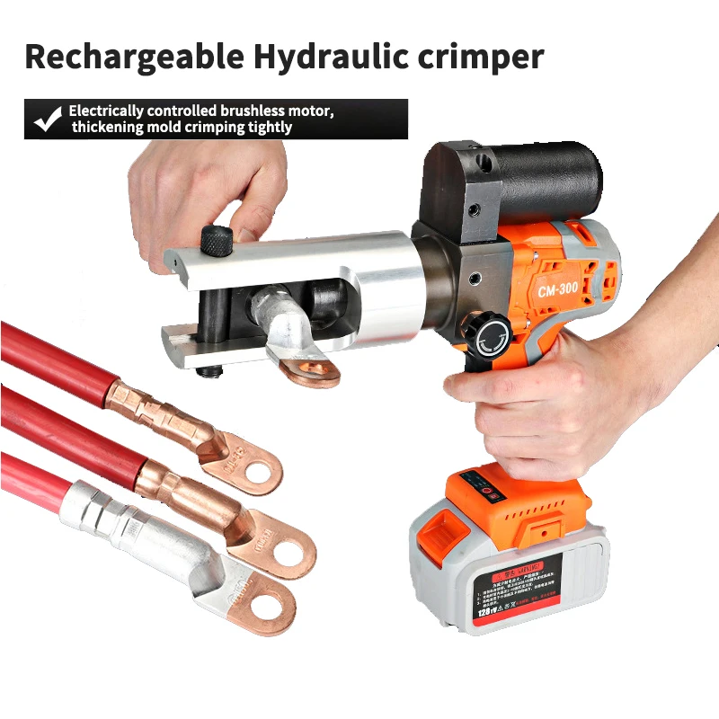 CM-300 Rechargeable Hydraulic Pliers 12T Electric Portable Lithium Crimping Tools Copper Aluminum Terminal Crimp Clamp 18V/4.0Ah