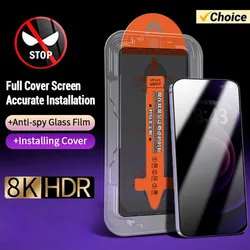 2Pcs Anti Spy Tempered Glass For iPhone 16 15 14 13 12 11 Pro Max Dust Free Screen Protector For iPhone XR X XS Max Glass