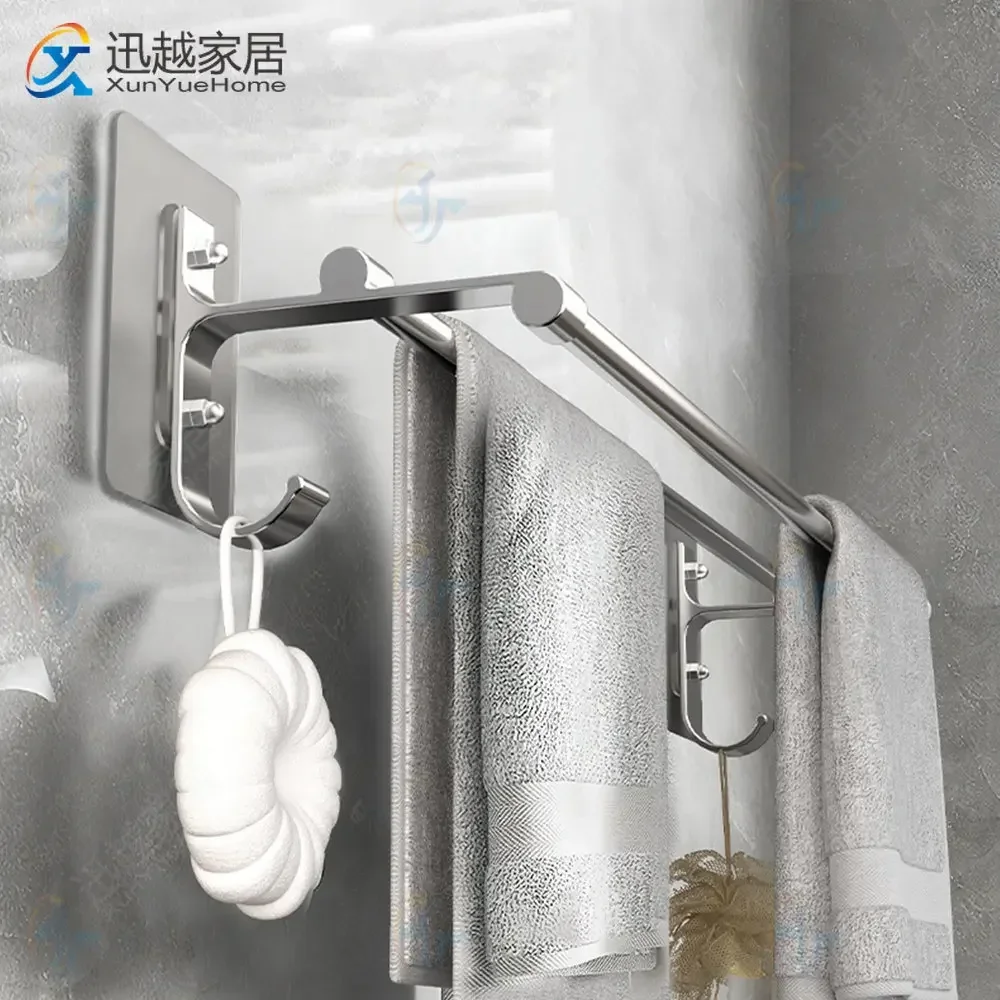 Punch-free Towel Rack Home Patch Bar Matte Silver Space Aluminum Wall-mounted  Clothes Hanger Toilet Storage Bathroom Holder