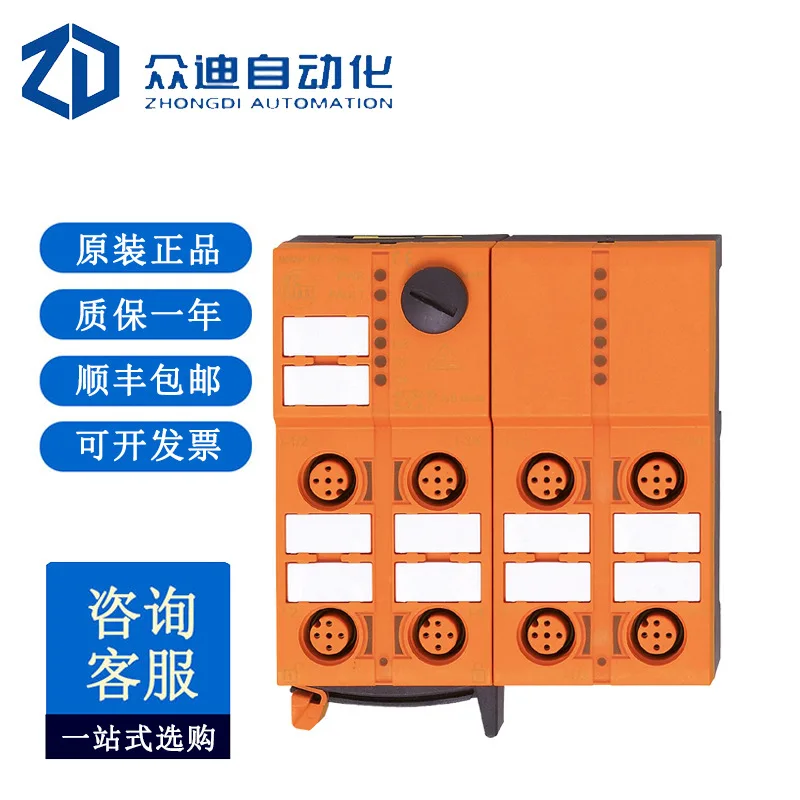 

IFM With Quick Installation Technology AS-Interface ClassicLine Module AC5209