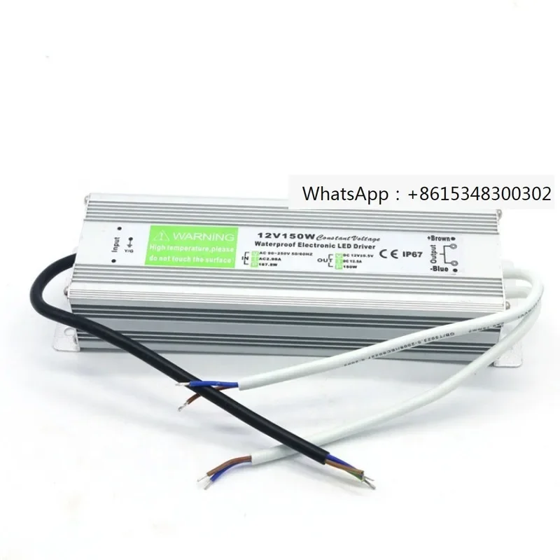 

IP67 150 Вт водонепроницаемый светодиодный трансформатор DC12V выход светодиодный драйвер источник питания бассейн алюминиевый корпус лампы белый свет
