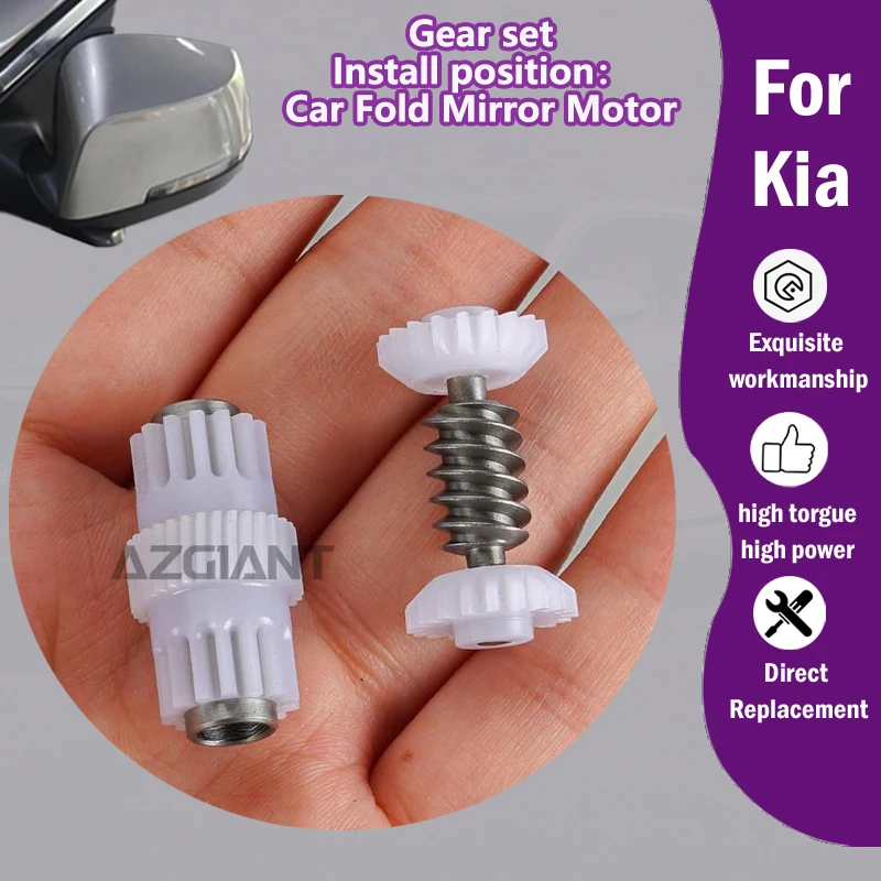 

AZGIANT Car Auxiliary rearview folding mirror R L motor 19/14/32T gear units For Kia Stinger/Picanto Morning Ceed MK3/Kona