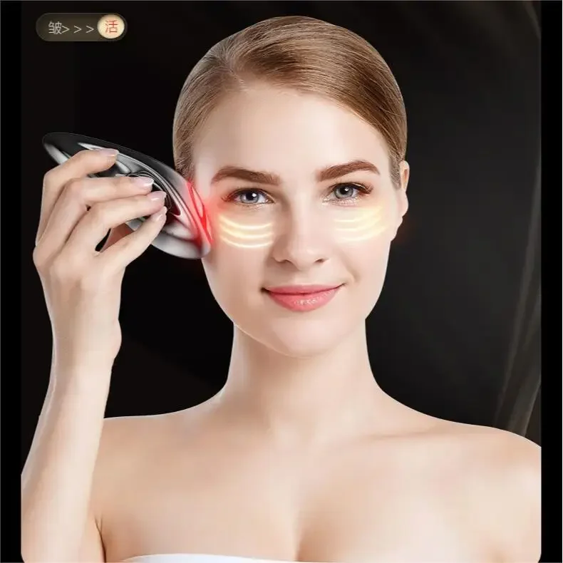 Facial and beauty 2024 handheld facial beauty device hot and cold ems face slimming face lift massager