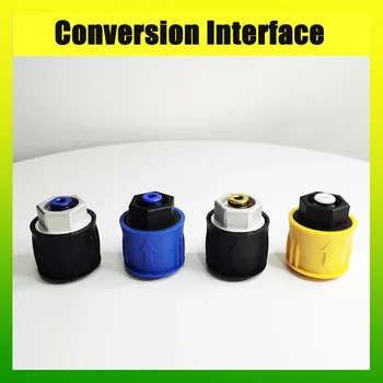 高圧洗浄機アダプター,m22,水洗浄器,エンボス加工用変換インターフェース