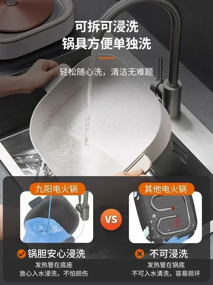 household multifunction Electric hot pot mandarin duck split large capacity electric frying pan electric frying pan 6L