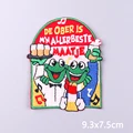 PE5072CT