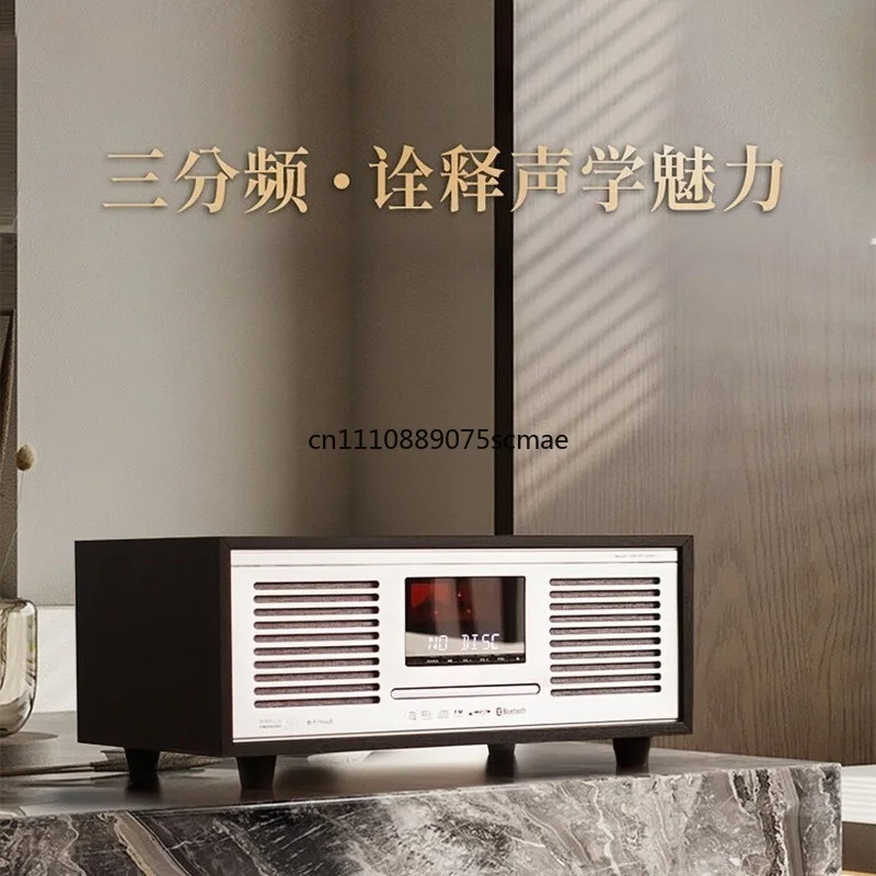 M920 high-end fever HiFi subwoofer solid wood retro audio with CD Bluetooth radio U disk all-in-one machine