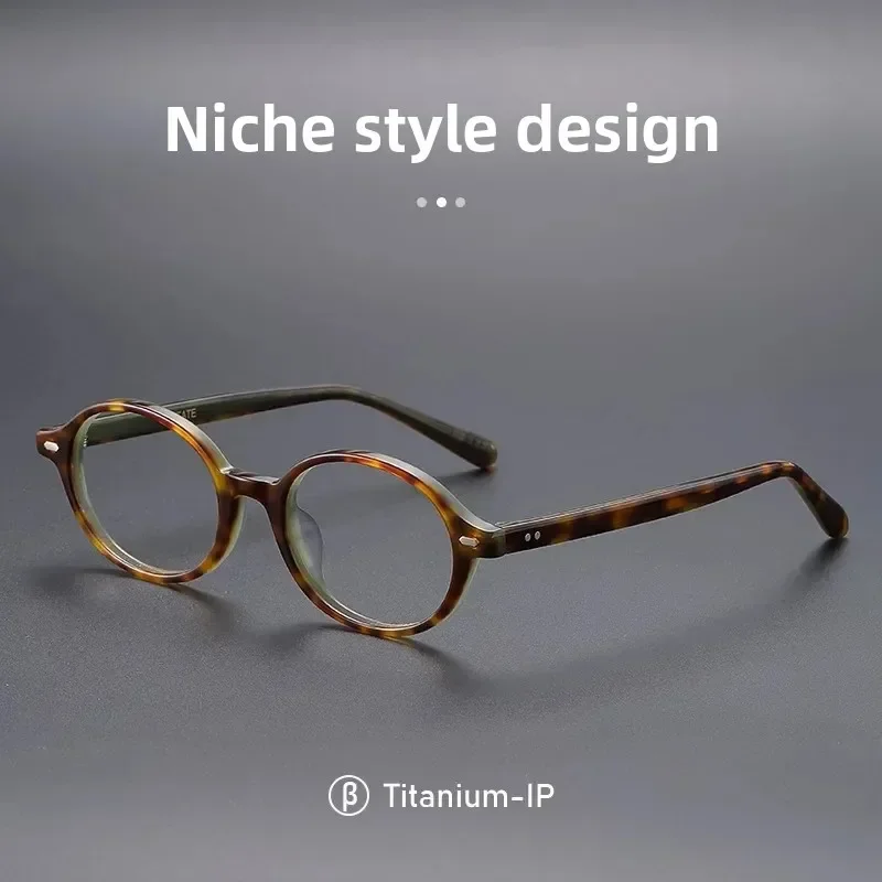 

SmallPhotochromic Myopia Glasses Women Oval Frames Acetate Retro Anti-Blue Prescription Glasses Classic Reading Glasses