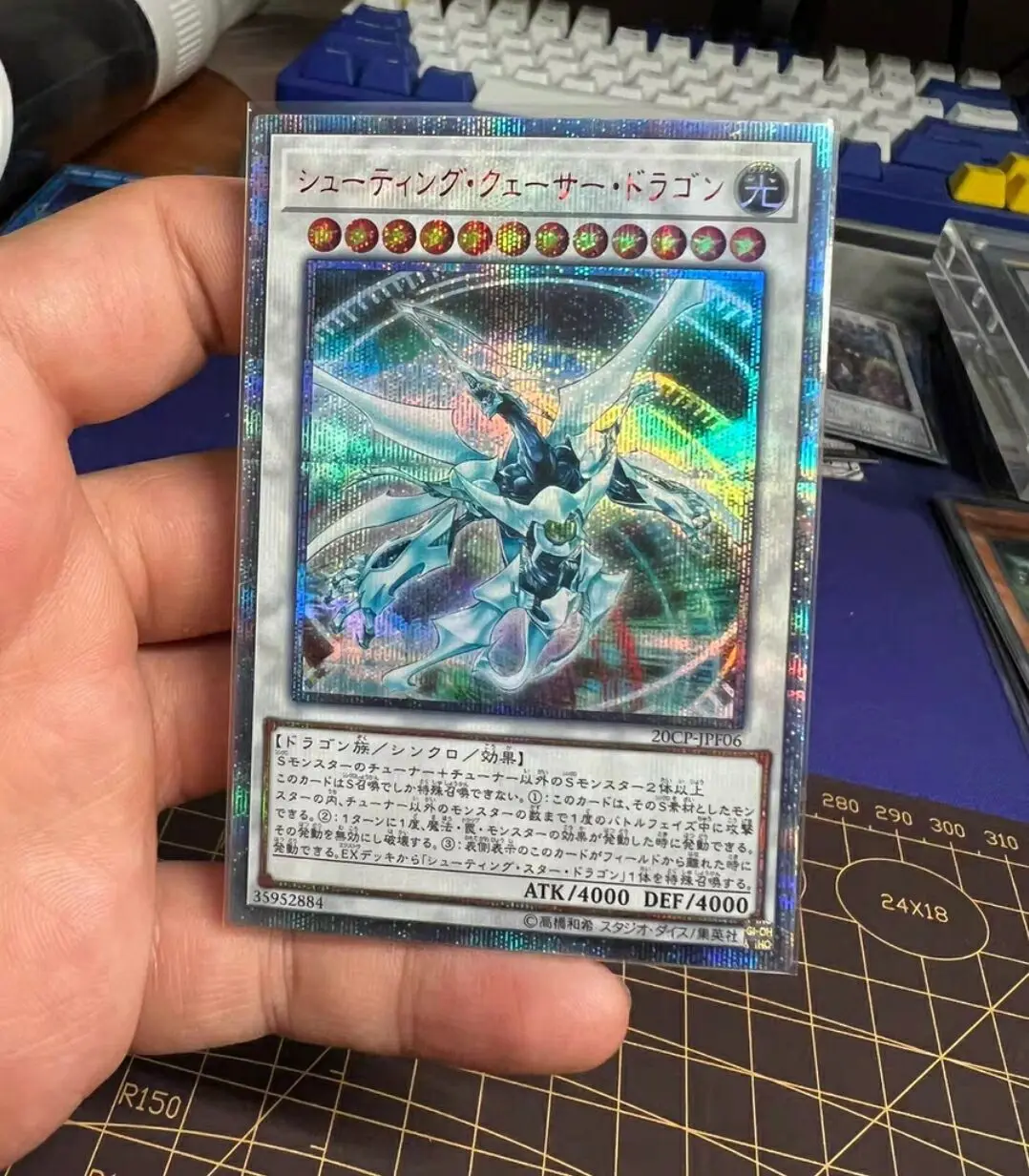 

Yugioh KONAMI Duel Monsters 20CP-JPF06 Shooting Quasar Dragon 20th Secret Rare Japanese Collection Mint Card