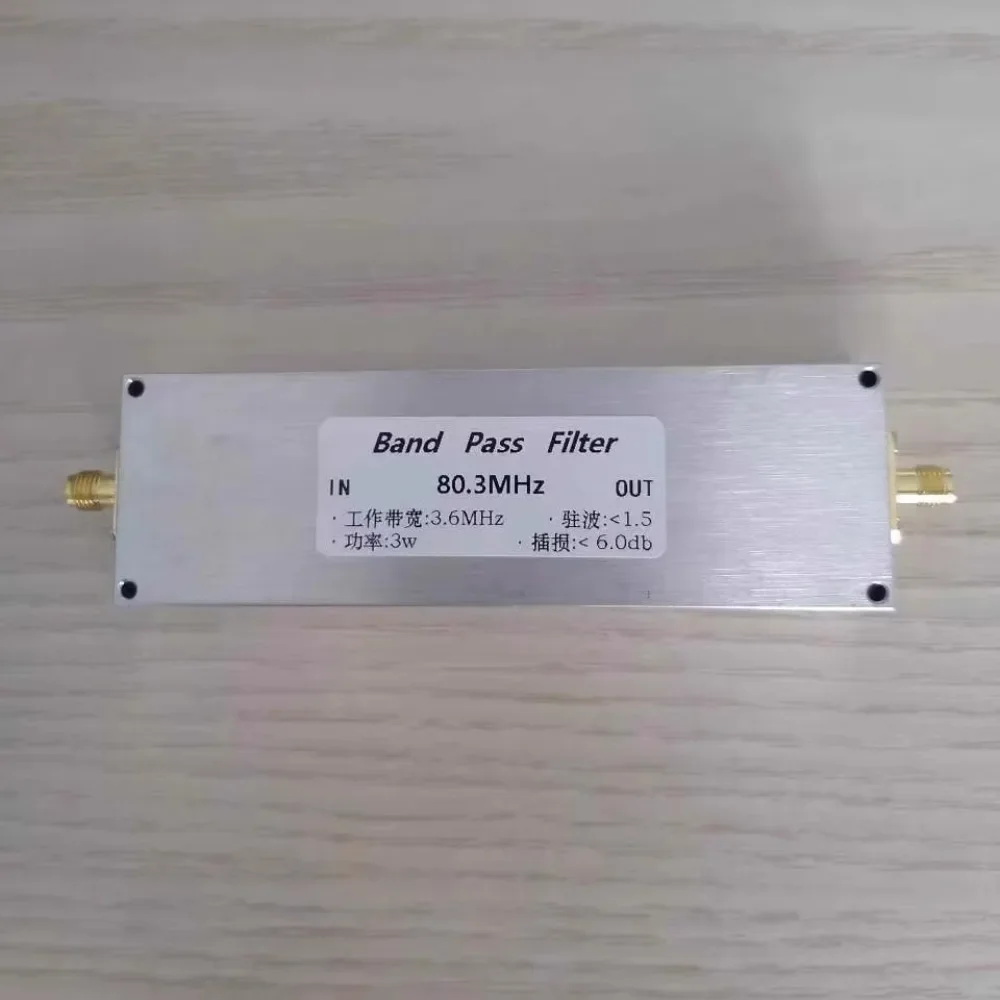 80.3MHz 3W Bandpass Filter Suppresses Clutter, Resists Interference, and Improves Reception