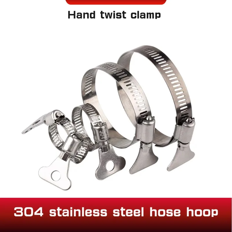

304 Stainless Steel Strong Hose Clamp T Bolt Air Water Pipe Fuel Hose Clips Welding Hardware Repair Tool Fasteners Clamps