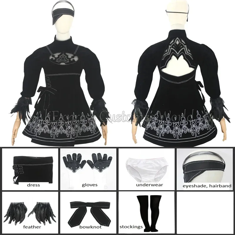 HN8 アニメ番号 2 タイプ 2B コスプレ衣装ゲームヨルハニーア JK 制服オートマトン 2B ドレスニーアアイマスク手袋在庫ハロウィン Pa8…Gf