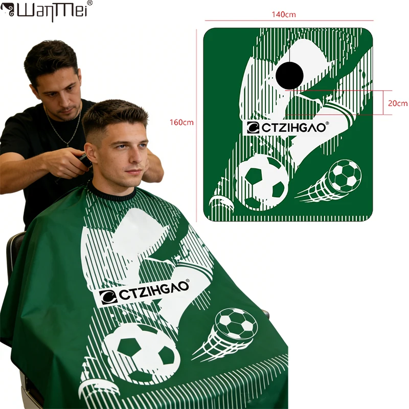 New Hairdressing Coth Soccer Print Pattern Cut Hair Waterproof Cloth Salon Barber Cape Professional Hair Stylist Haircut Cape