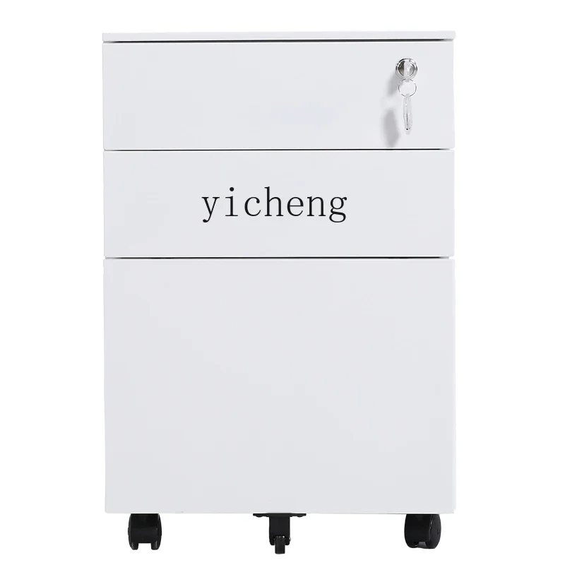 

стальной передвижной шкаф с тремя насосами, офисное хранилище для железных файлов, низкий шкаф, напольный шкафчик под офисный стол