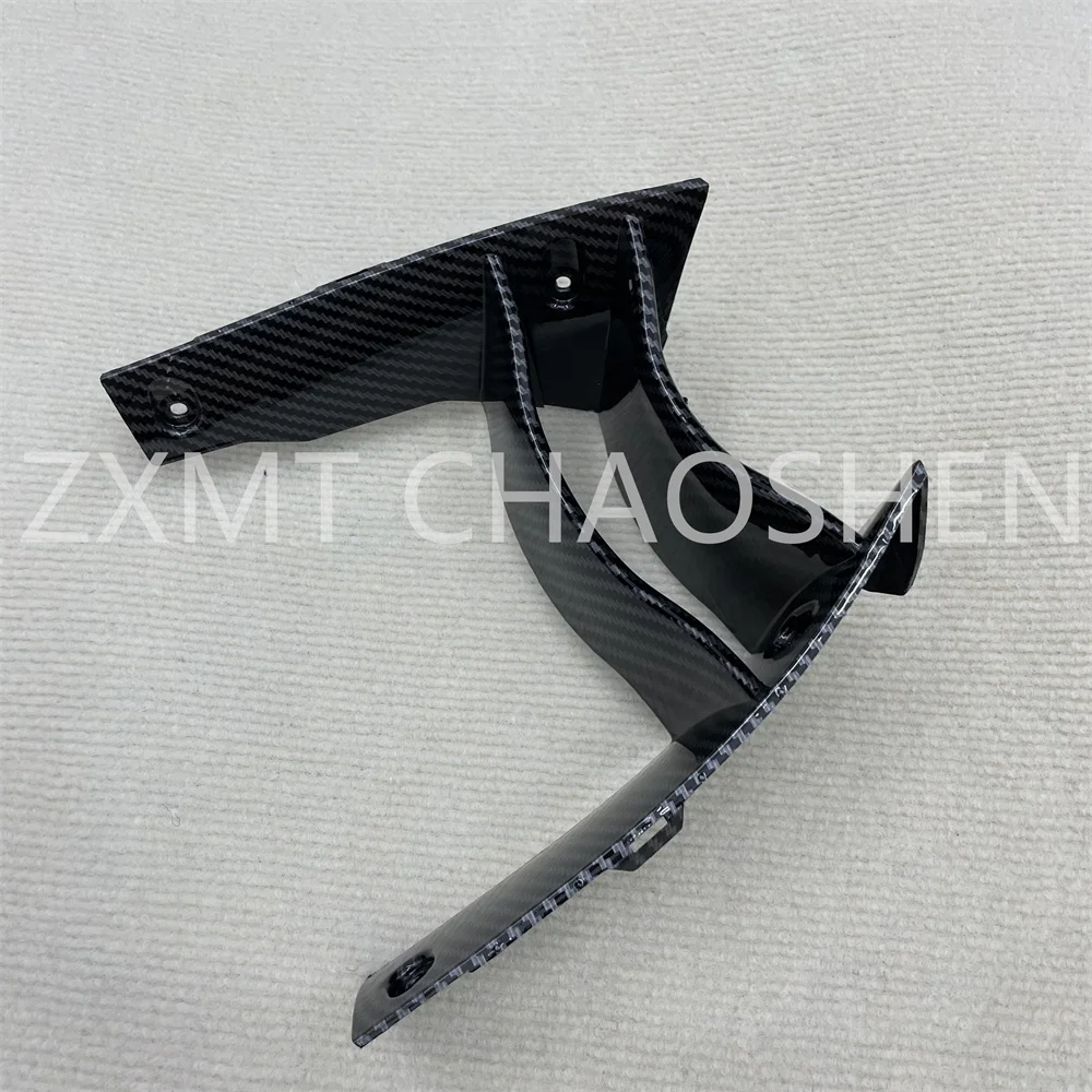 The ABS Motorcycle fairing R25 R3 shell guard plate 2019, 2020, 2021, 2022, 2023, 2024 carbon fiber triangular belly.